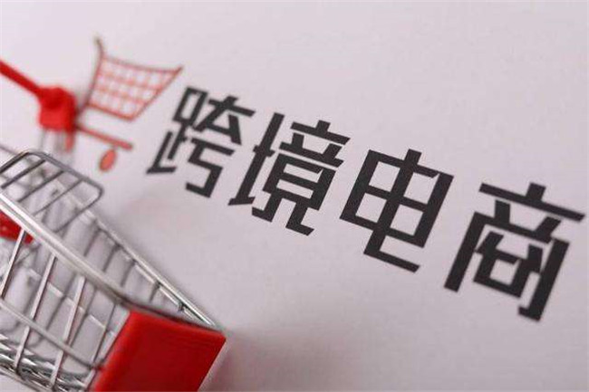 eBay新手賣家如何根據(jù)市場需求選品