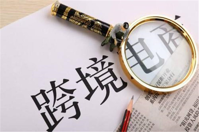 銷售淡季來(lái)臨，跨境電商賣家該如何應(yīng)對(duì)?