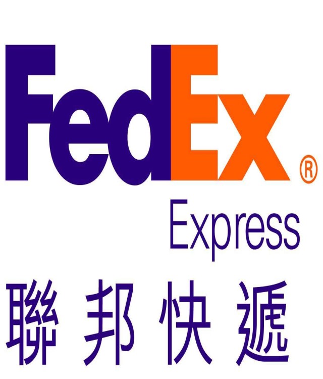 fedex國(guó)際快遞