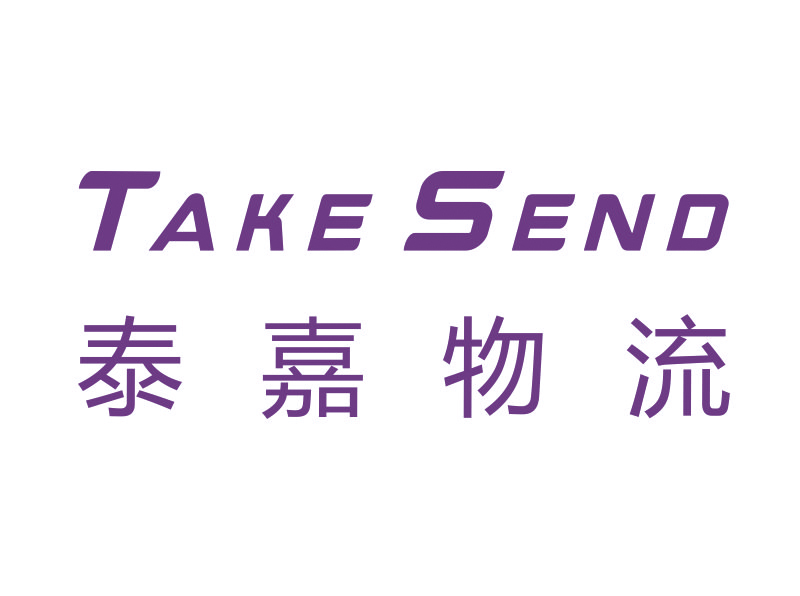 廣州FedEx國際快遞